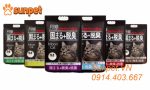 cát vệ sinh cho mèo, cát nhật đen 9L chính hãng