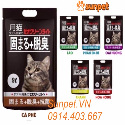 cát vệ sinh cho mèo, cát nhật đen 9L chính hãng